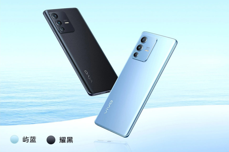 vivo S12 Pro view 14