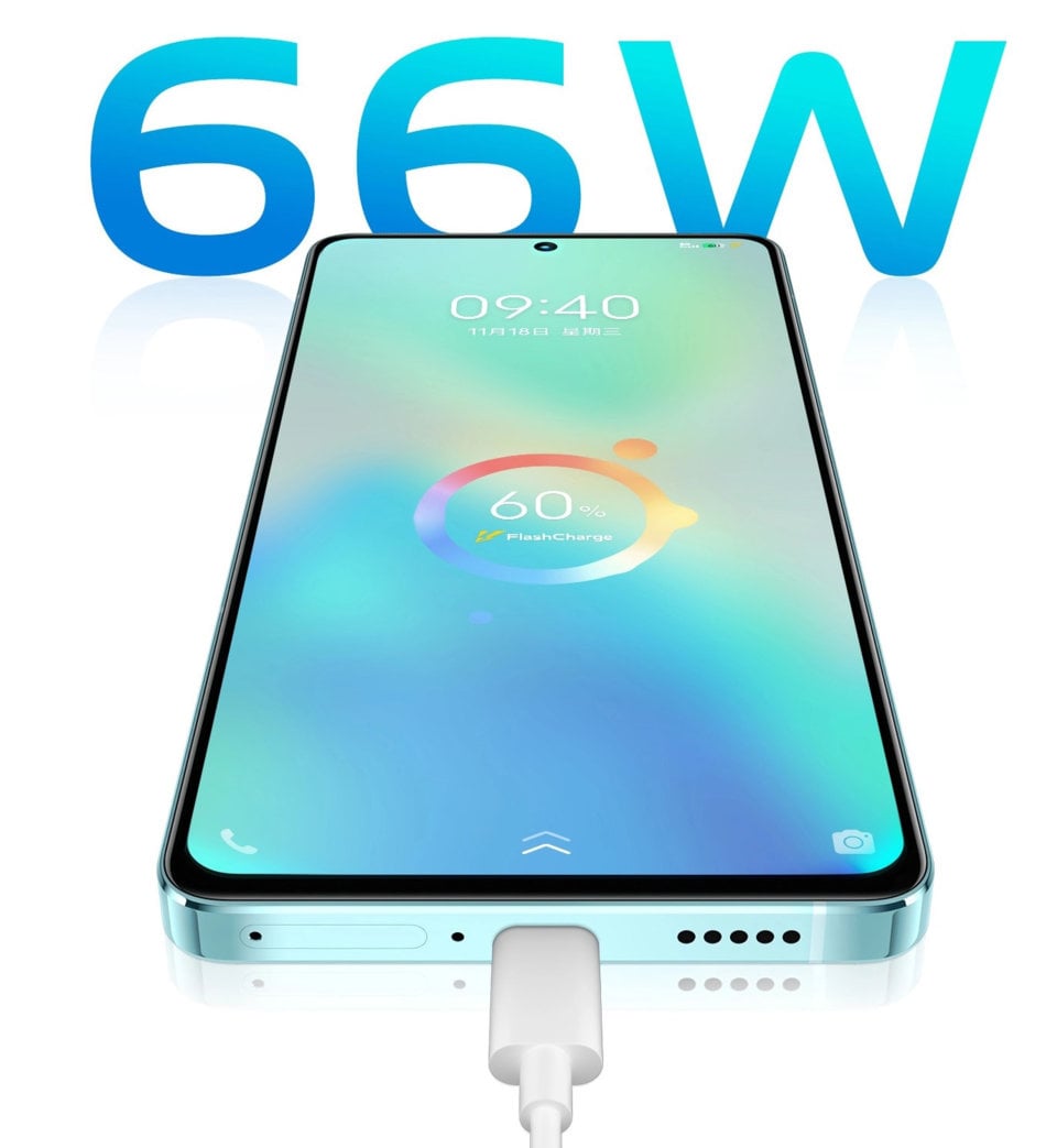 vivo S15 view 15