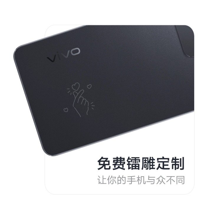 vivo S16e view 11