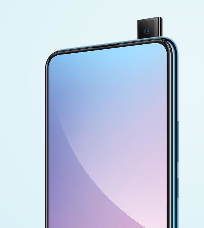 vivo S1 (China) view 6
