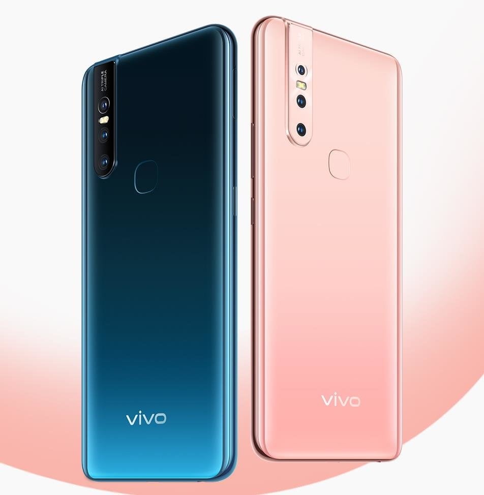 vivo S1 (China) view 9