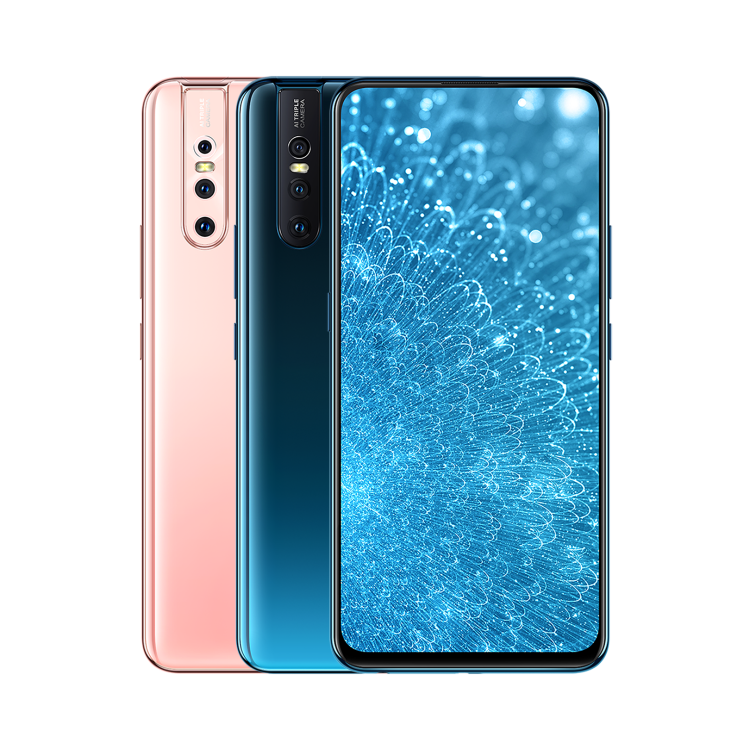 vivo S1 (China) view 24