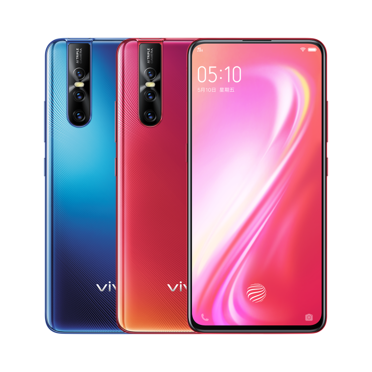 vivo S1 Pro view 13