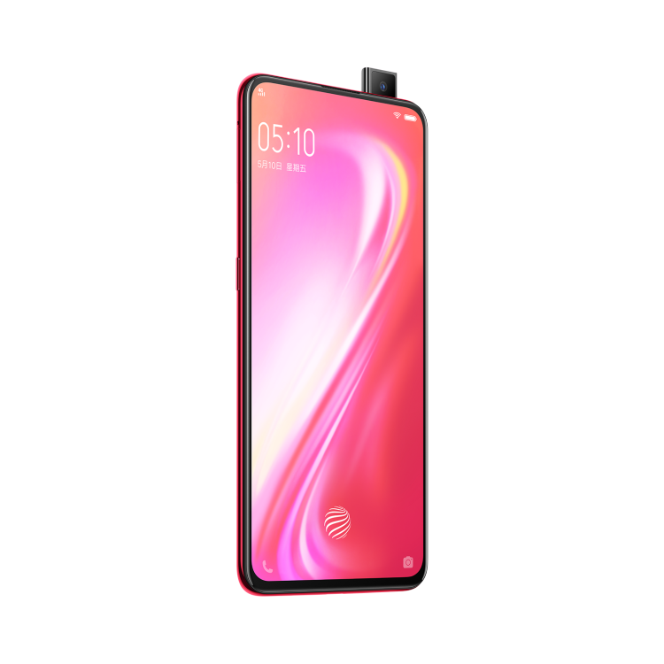 vivo S1 Pro view 14