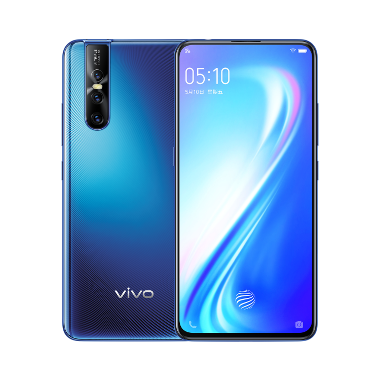 vivo S1 Pro (China) view 10