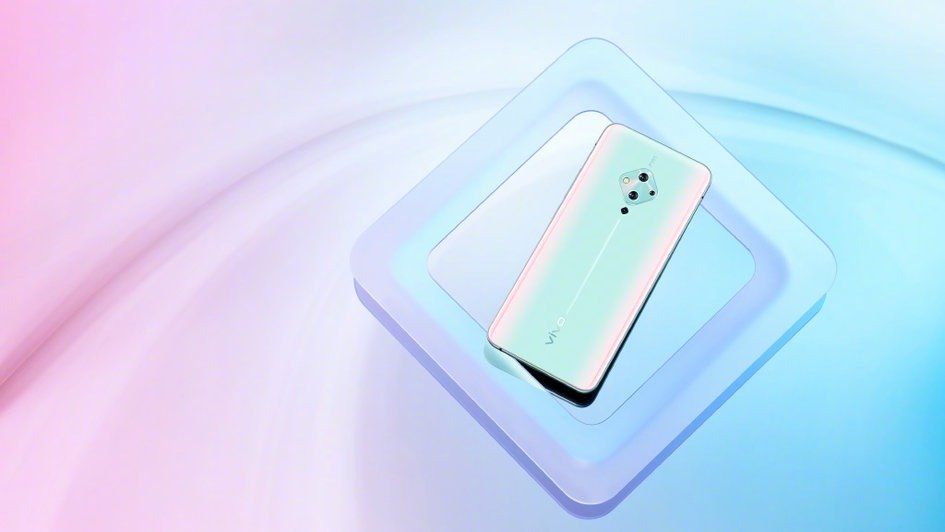 vivo S5 view 20