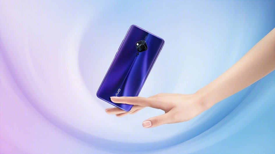 vivo S5 view 21
