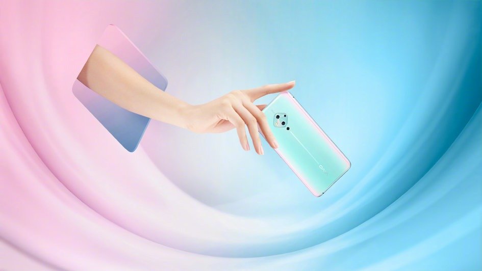 vivo S5 view 22