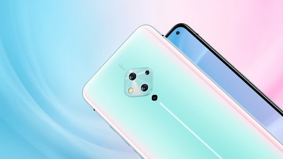 vivo S5 view 23