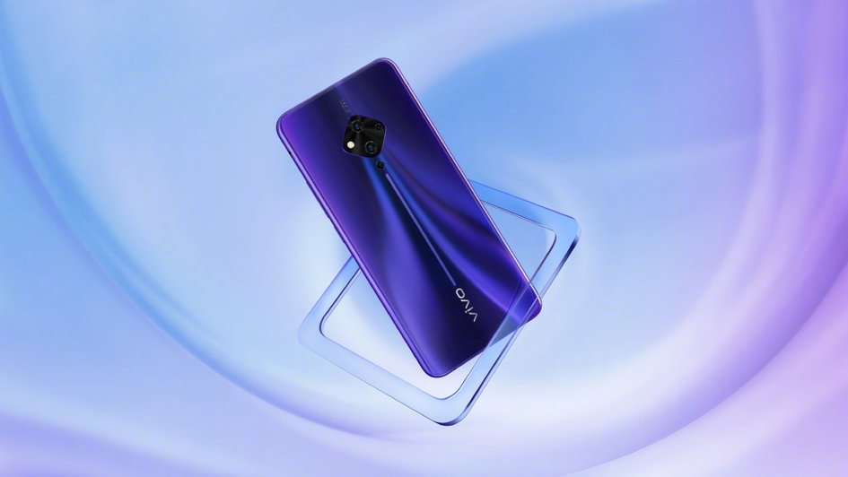 vivo S5 view 24
