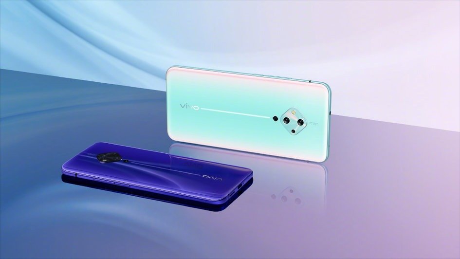 vivo S5 view 25