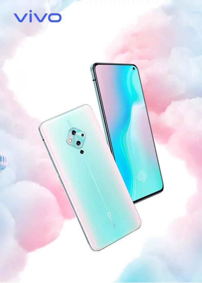 vivo S5 view 26