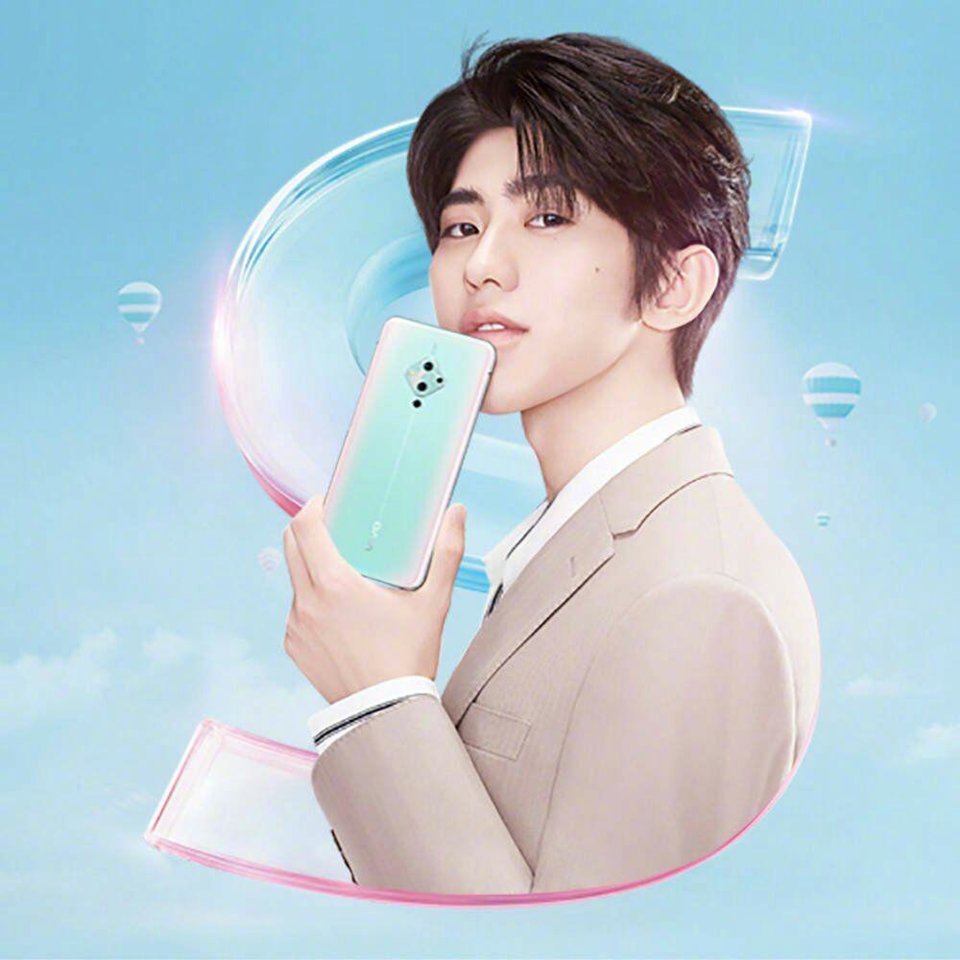 vivo S5 view 27