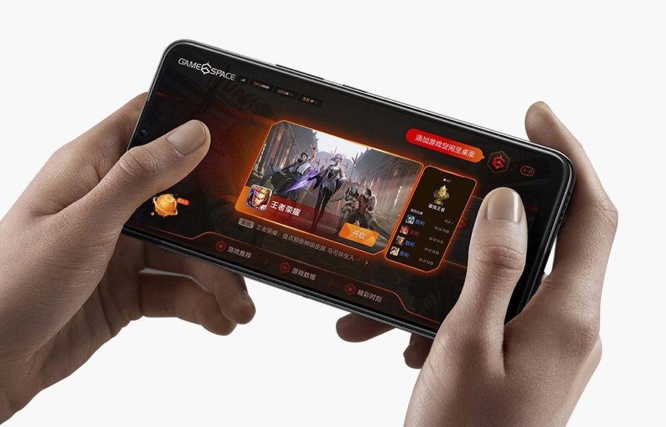vivo S6 5G view 16