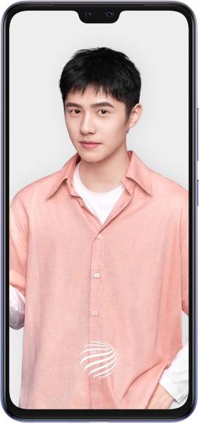 vivo S7 view 3