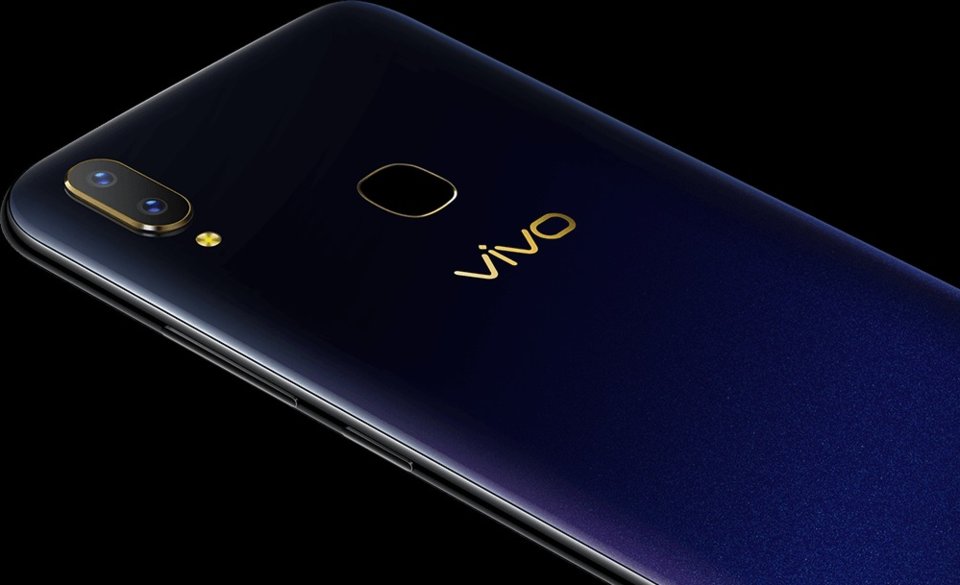 vivo V11i view 7