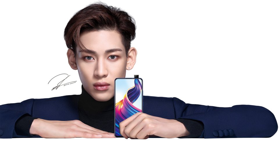 vivo V15 view 6