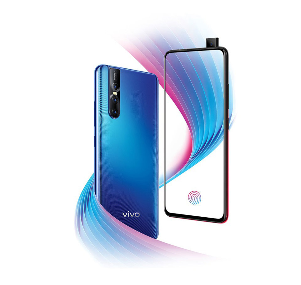 vivo V15 Pro view 25
