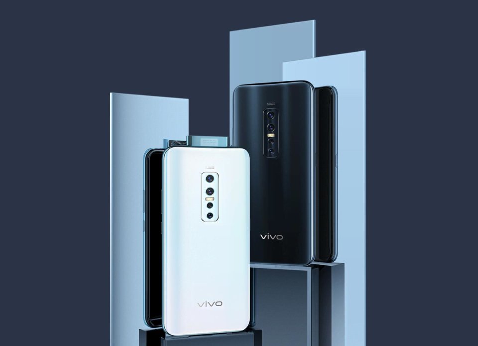 vivo V19 Neo view 5