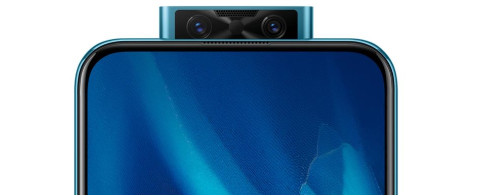 vivo V19 Neo view 13