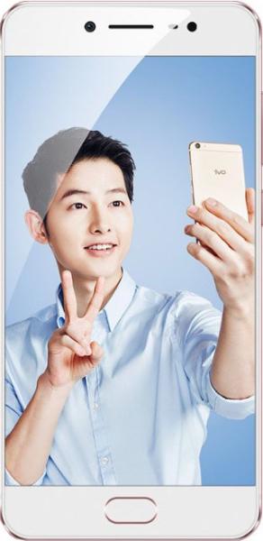 vivo V5 view 3