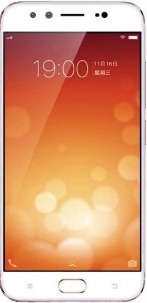 vivo V5 Plus view 4