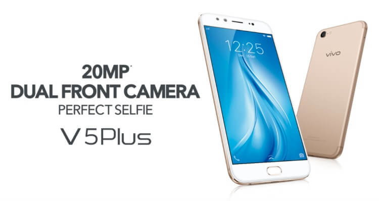 vivo V5 Plus view 5