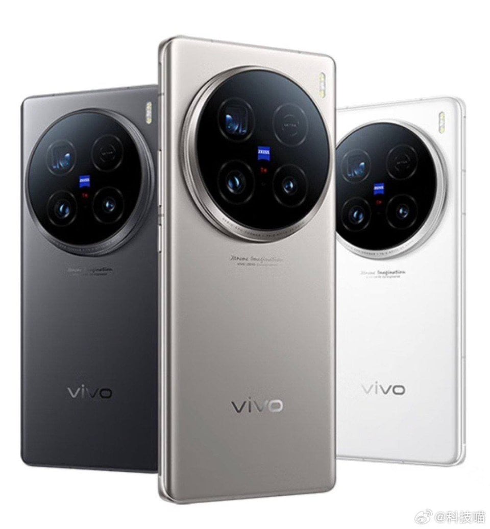 vivo X100 Ultra view 12