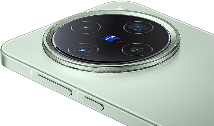 vivo X200 Pro mini view 4