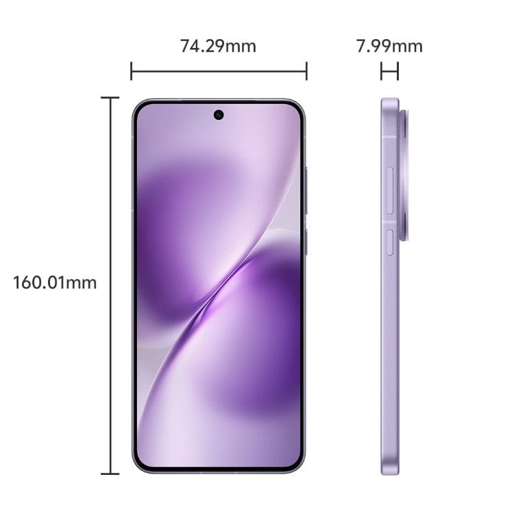 vivo X200s view 15