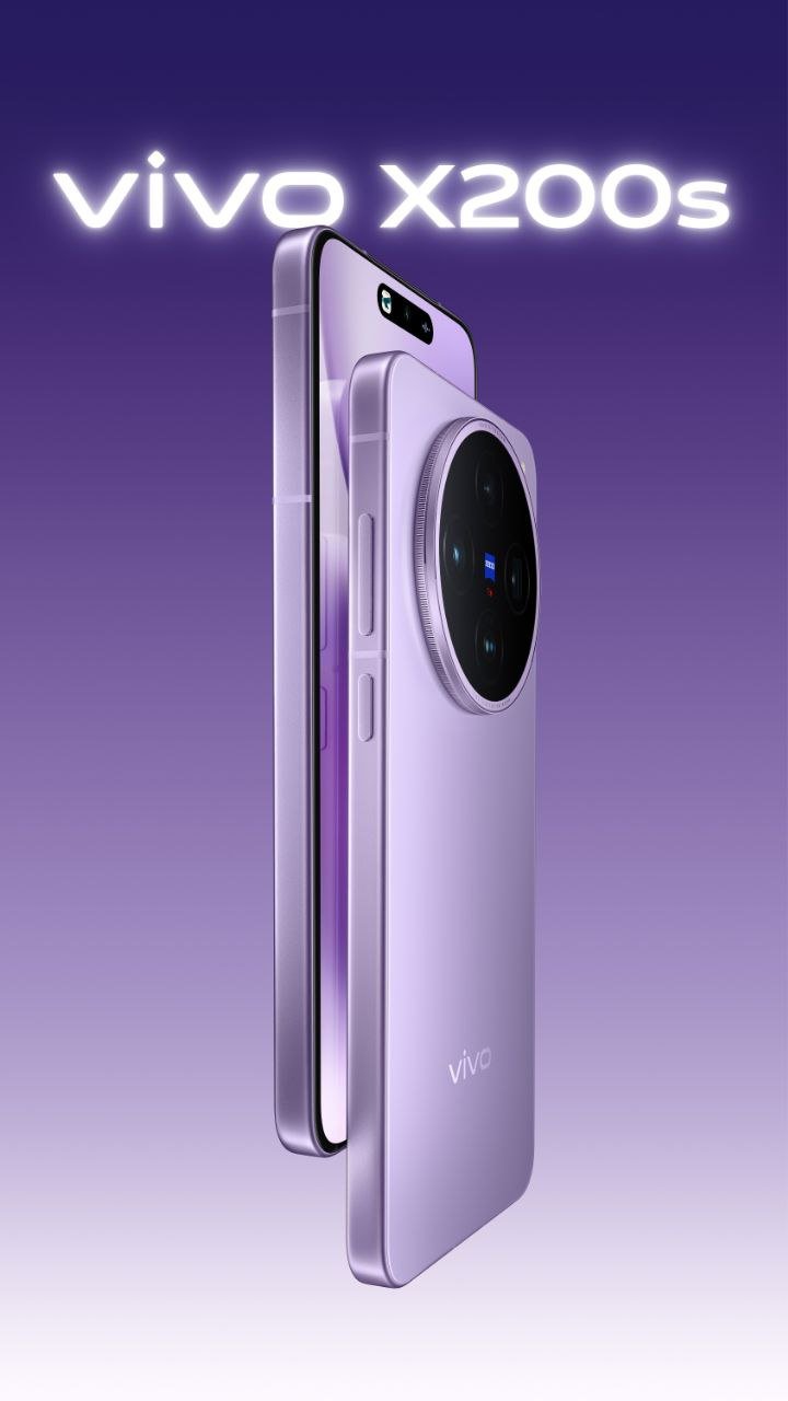 vivo X200s view 17
