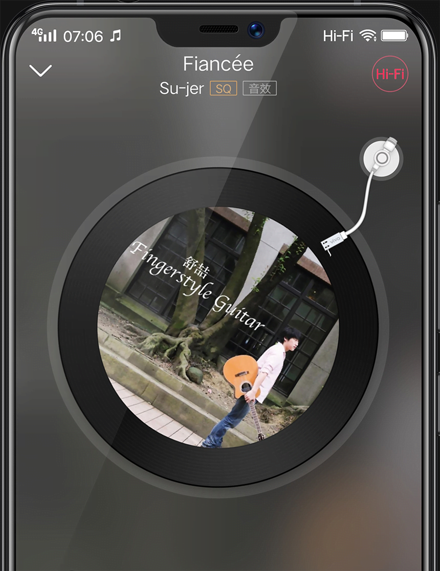 vivo X21 view 4