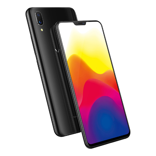 vivo X21 view 5