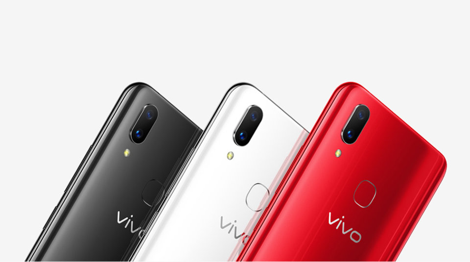 vivo X21 view 11