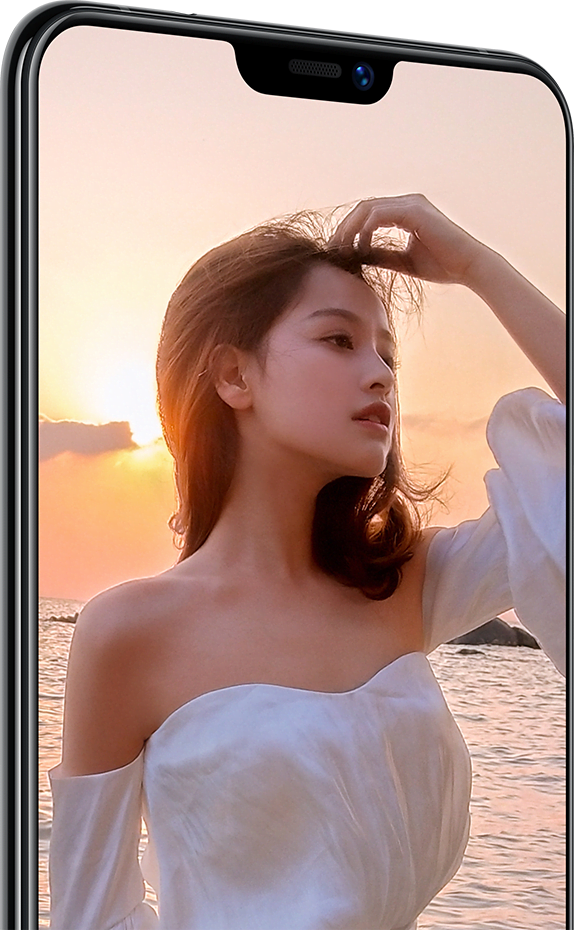 vivo X21 view 19