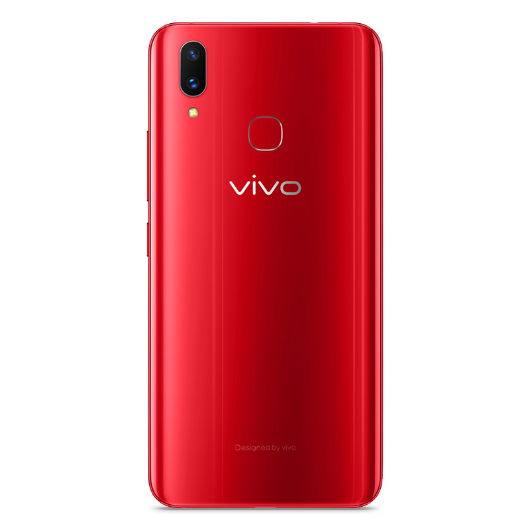 vivo X21 view 23