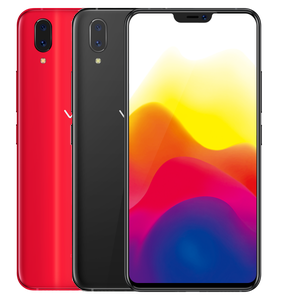 vivo X21 UD view 5