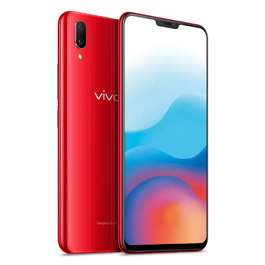 vivo X21 UD view 14