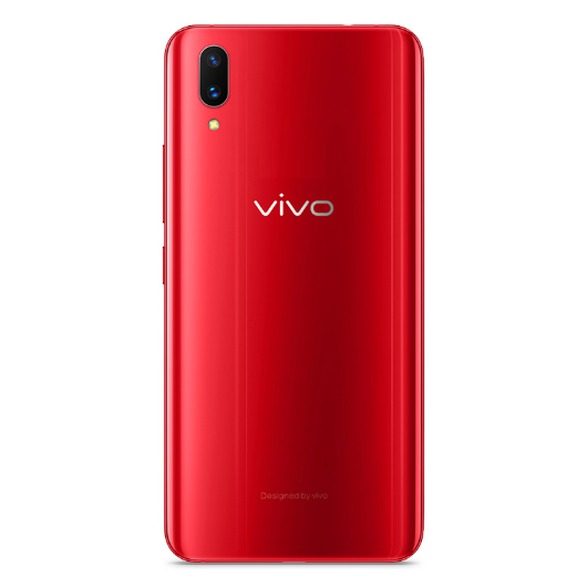 vivo X21 UD view 15