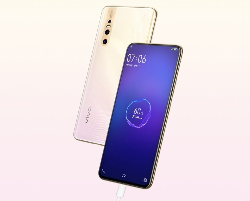 vivo X27 view 19