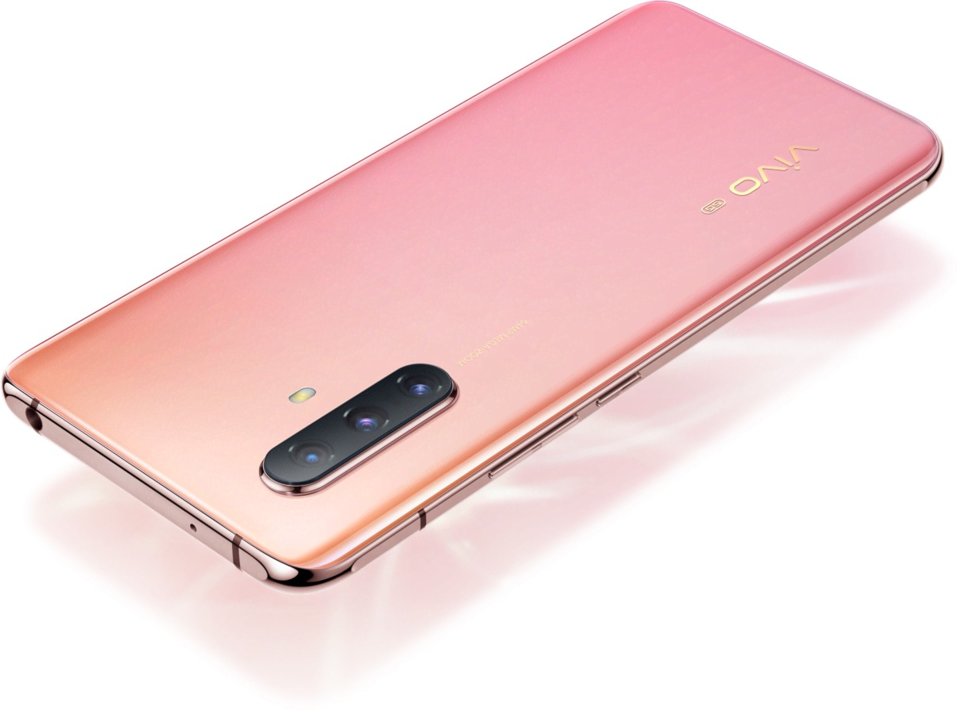 vivo X30 view 7