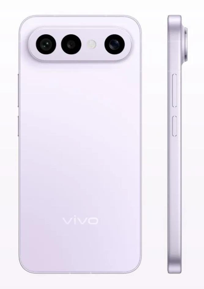 vivo X300 FE (Russia) view 13