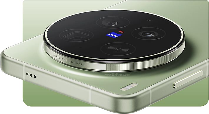 vivo X300 Ultra view 4