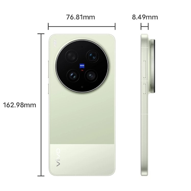 vivo X300 Ultra view 11