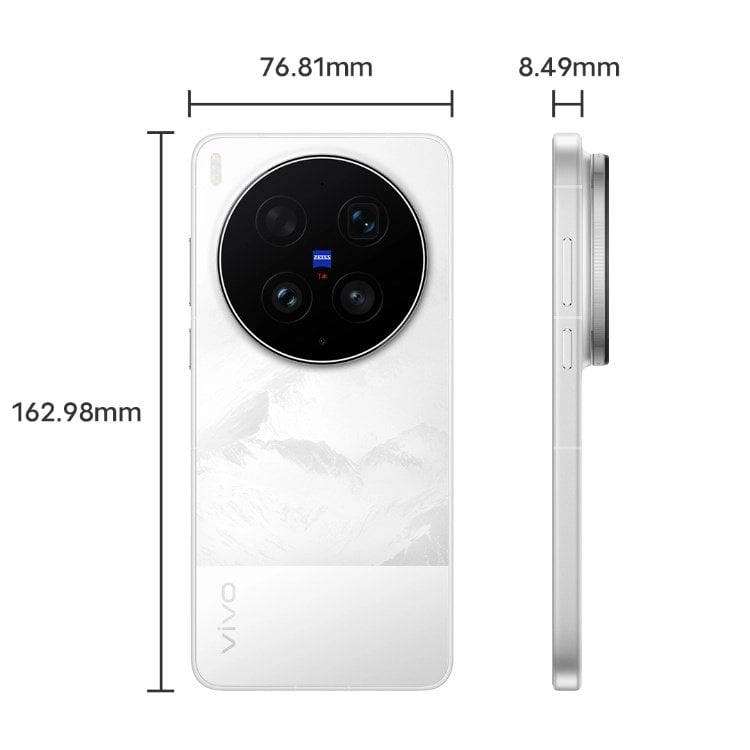 vivo X300 Ultra view 12
