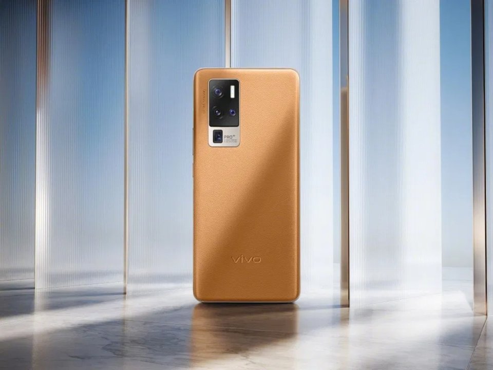 vivo X50 Pro+ view 14