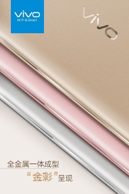 vivo X6 view 5