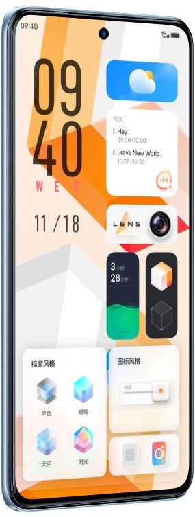 vivo X60t view 9