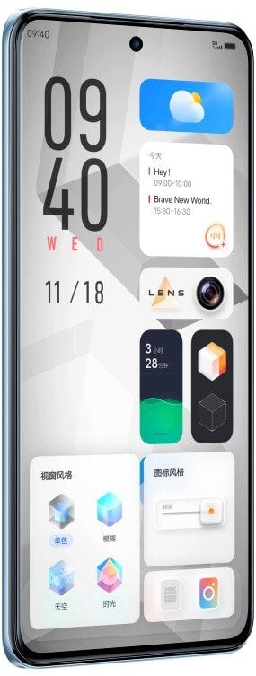 vivo X60t view 10