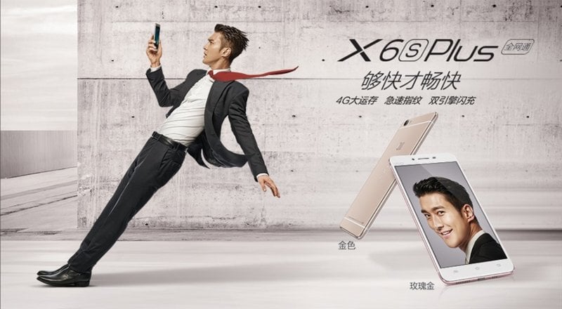 vivo X6S Plus view 7